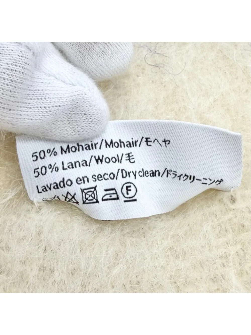 Loewe Wool Mohair Anag Lambskin Patch Border Fringe Long Scarf Ivory Multicolor